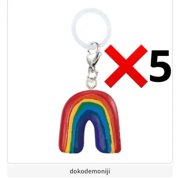 Daisuke Kondo 메지루시 액세서리 가챠