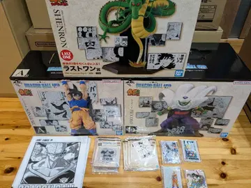 제일복권 드래곤볼 A상 D상 라스트 원상