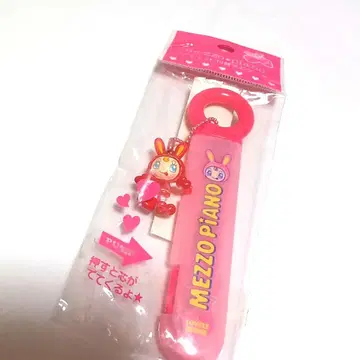 메조피아노 마스코트 부착 교체심 케이스