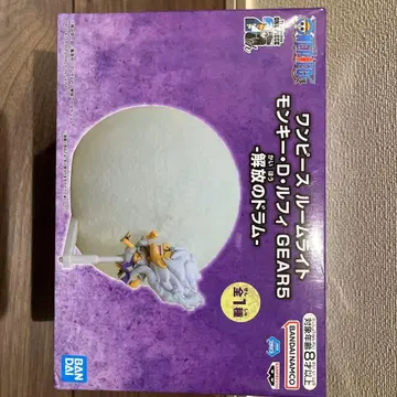 원피스 룸 라이트 몽키 D 루피 GEAR5