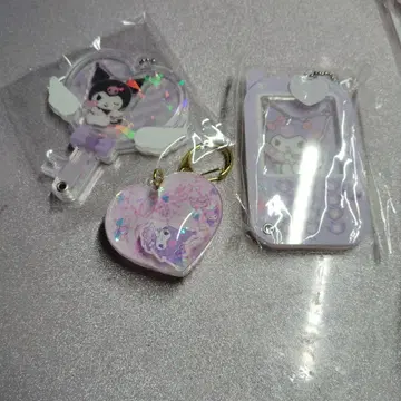 쿠로미 키티 키링 세트