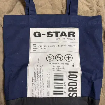 지스타로우 토트백