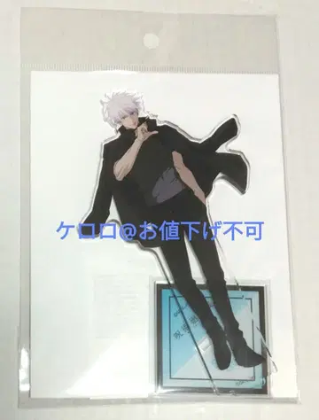 주술회전 고죠 사토루 시부야 사변 주술회전전 아크릴 스탠드 아크스타