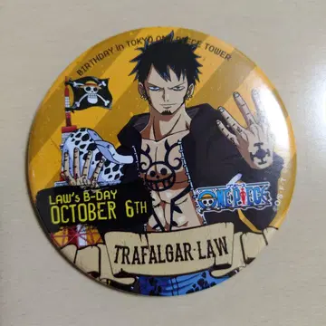 원피스 로 캔뱃지