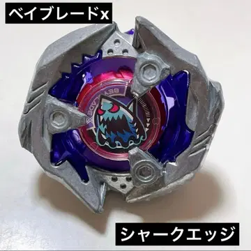 베이블레이드x 샤크엣지
