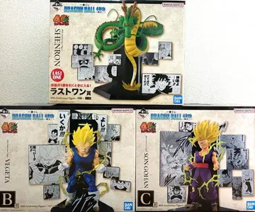 드래곤볼 제일복권 B상 C상 라스트 원 3종 세트 40주년