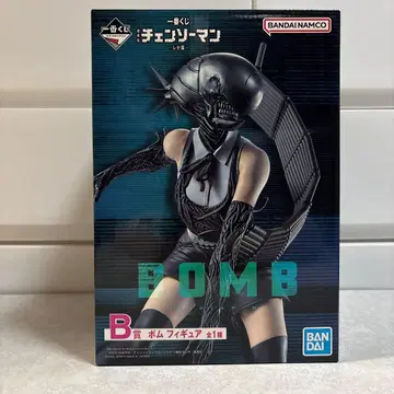 체인소 맨 제일복권 레제 편 BOMB 피규어 미개봉 새상품