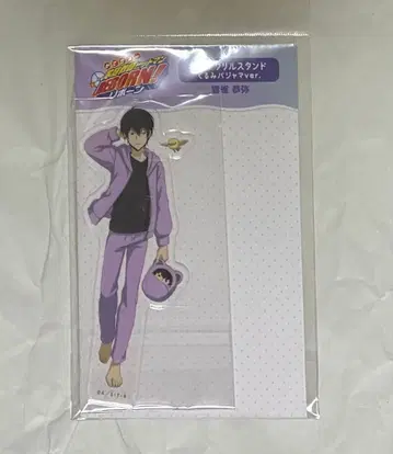 가정교사 히트맨 Reborn 싸개 파자마 히바리 아크릴 스탠드