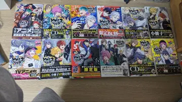 히프노시스 마이크 코믹스