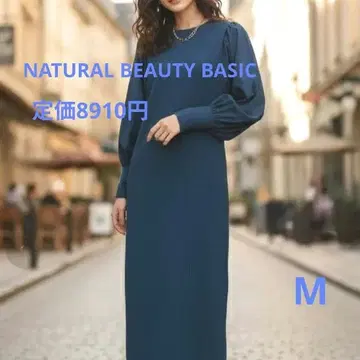 NATURAL BEAUTY BASIC 컷 도킹 롱 원피스