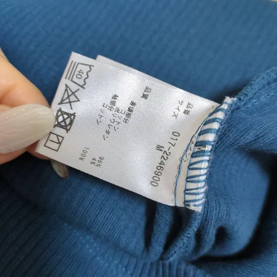 8번째 상품 이미지