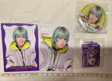 사토 슌노스케 4세트