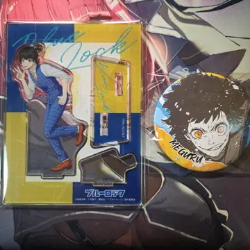 블루 록 바치라 메구루 굿즈 묶음 판매