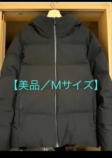 연말 특별 타임세일 [새상품급] 유니클로 심리스 다운 후드티 블랙 M