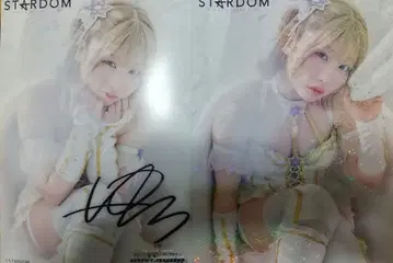 나카노 타무 4/27 한정판 포트레이트 2종 세트 프린트 사인