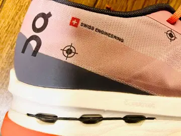 Cloudboom Echo 3 27.5