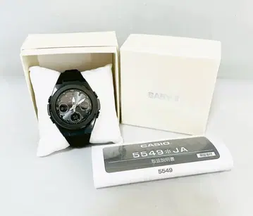 새상품 CASIO G-SHOCK BABY-G MSG-W600G-1A2JF