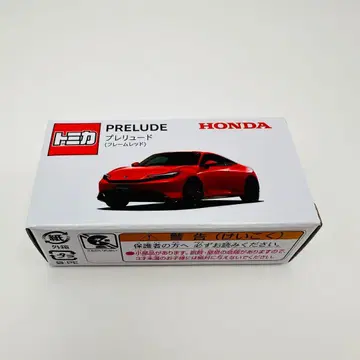 토미카 혼다 프렐류드 프레임 레드 미개봉 새상품 박스 포함