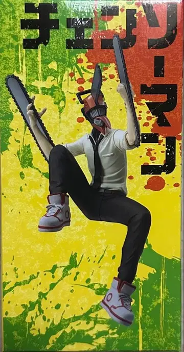 SEGA 체인소 맨 프리미엄 피규어