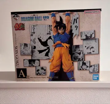 제일복권 드래곤볼 40th 그 두 번째 A상 손오공