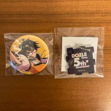 도즈루사 온리 캔뱃지 퍼즐형 키링 로고