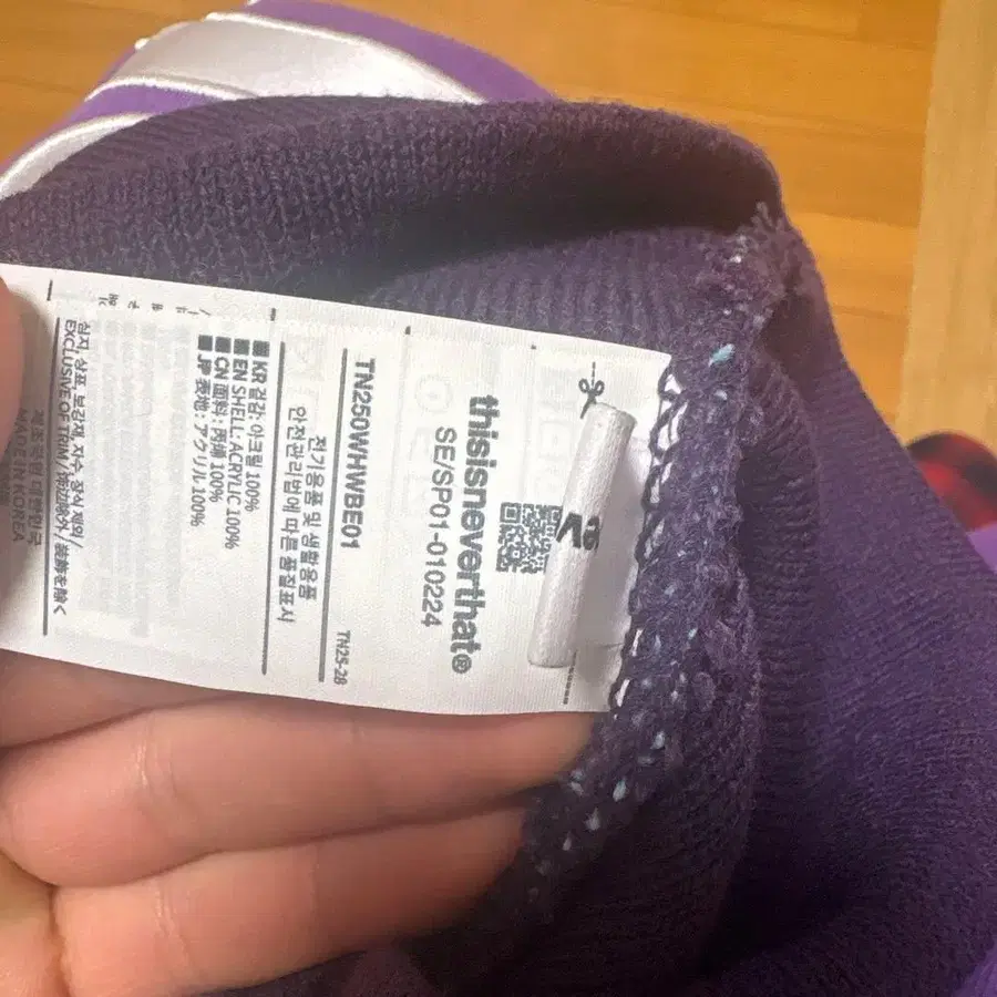 3번째 상품 이미지