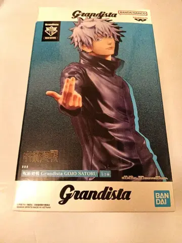 Grandista 고죠 사토루 피규어