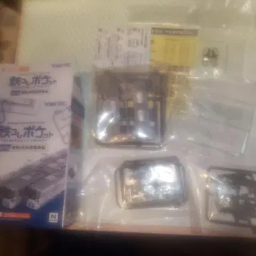 TOMYTEC 철도 컬렉션 포켓 225계 5100번대 선두차