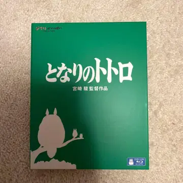 이웃집 토토로 Blu-ray