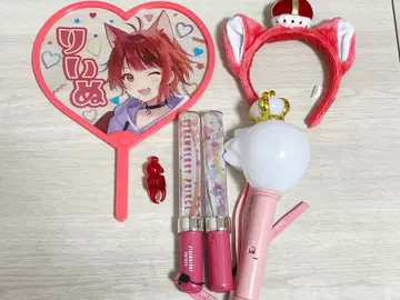 [ 스토푸리 리이누 ] 라이브 스타터 세트