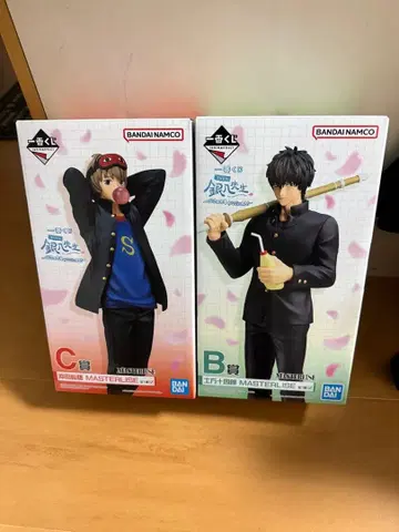 제일복권 긴파치선생 B상 히지카타 토시로 C상 오키타 소고 피규어 은혼