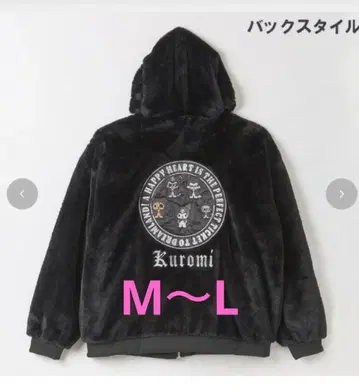 새상품 쿠로미 쿠로미즈 보아 블루종 M L 산리오 아베일