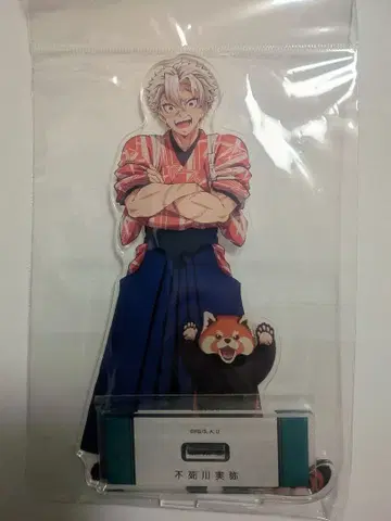 귀멸의 칼날 토부 동물공원 시나즈가와 사네미 빅 아크릴 스탠드