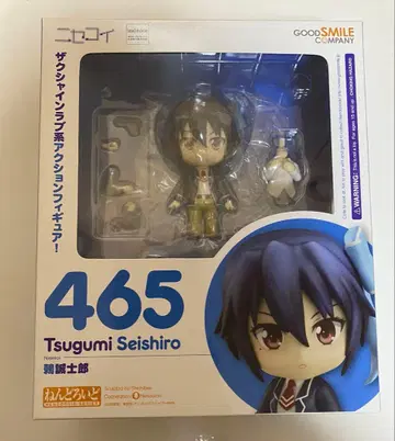 넨도로이드 465 츠구미 세이시로 니세코이