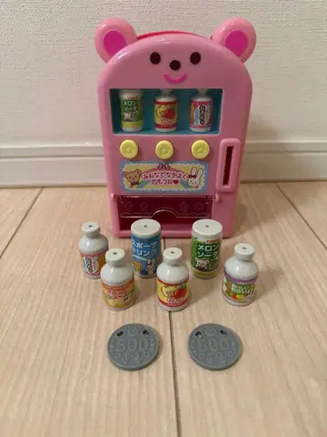 멜짱 자동판매기 세트 역할 놀이