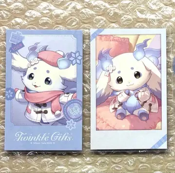 룬룬 폴라로이드 니지산지 Twinkle Gifts 윈터 데이트