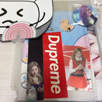 TWICE 다현 슬로우 마스터