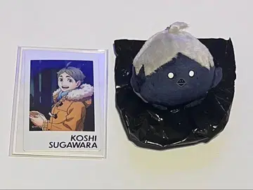 하이큐!! 히나유리의 알 캐릭터냅 컬렉션 스가와라 코시