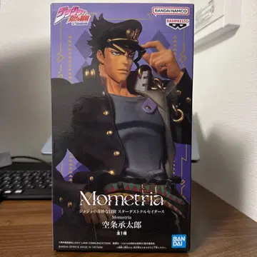 죠죠의 기묘한 모험 스타더스트 크루세이더즈 쿠죠 죠타로 피규어 1