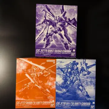 건담 SEED ECLIPSE/MSV 건담 프라모델 풀 메카닉스 3종 세트