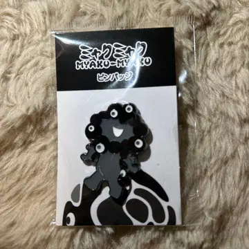 [ C ] 미야쿠미야쿠 핀 배지 2025년 만박