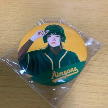 아이묭 가챠가챠 캔뱃지