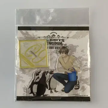 츠키우타 라비킨 나가츠키 요루 토부 동물원 콜라보 아크릴 스탠드