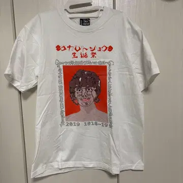 OKAMOTO'S 오카모토 쇼 탄생제 티셔츠 L