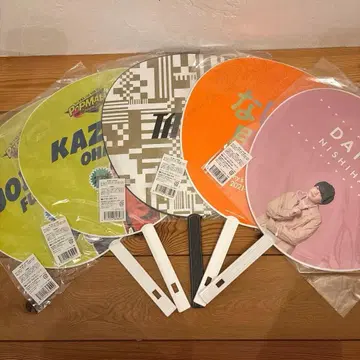 나니와단시 점보 부채 5장 세트