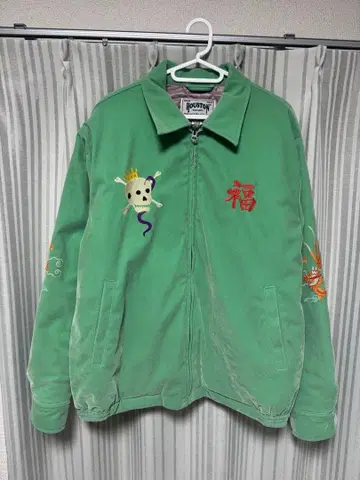 다낭 베트남 자수 블루종