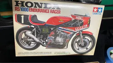 TAMIYA RS1000 ENDURANCE RACER