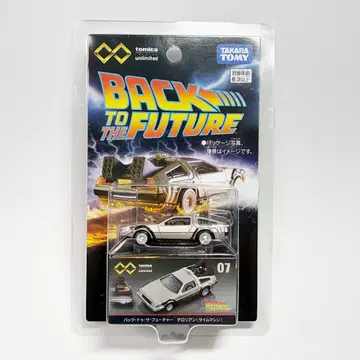 토미카 프리미엄 백 투 더 퓨처 델로리안 (타임머신)
