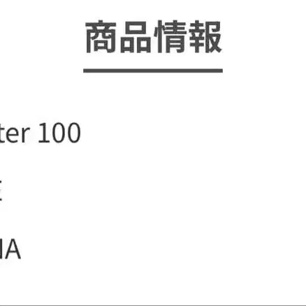 5번째 상품 이미지