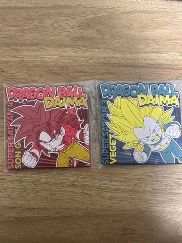 드래곤볼 다이마 제일복권 러버 컬렉션 세트